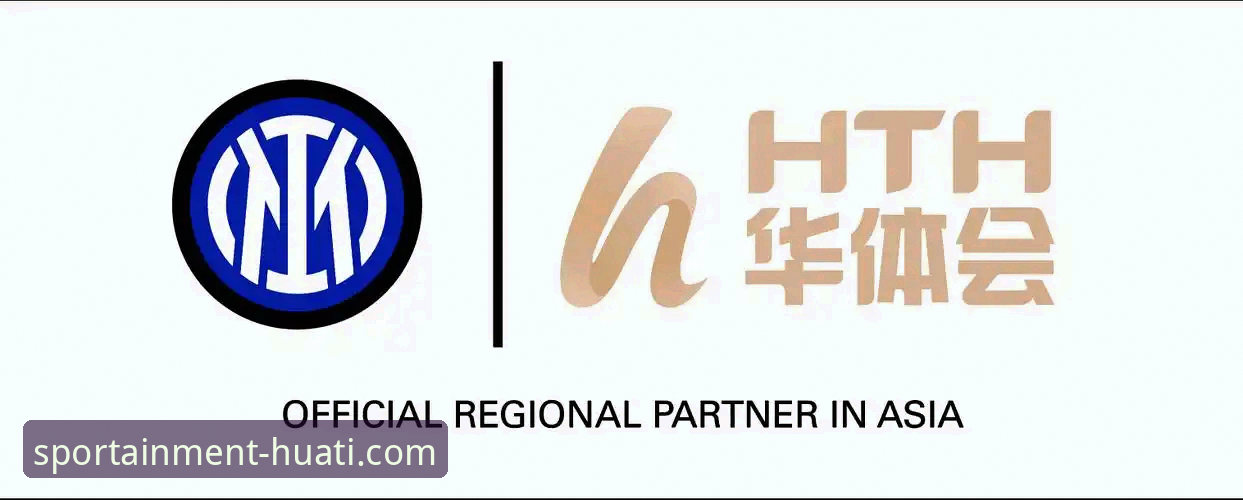 华体会官网地址下载问题详解与解决之道