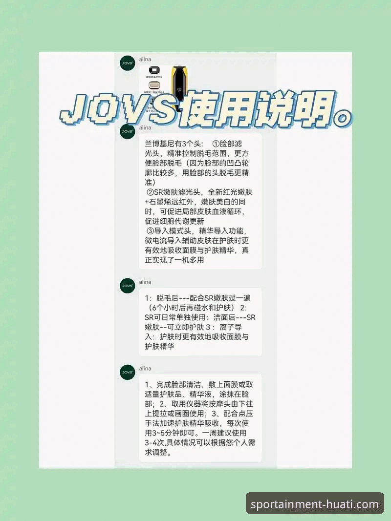 华体会体育娱乐安装失败 华体会体育娱乐安装失败原因与解决详解
